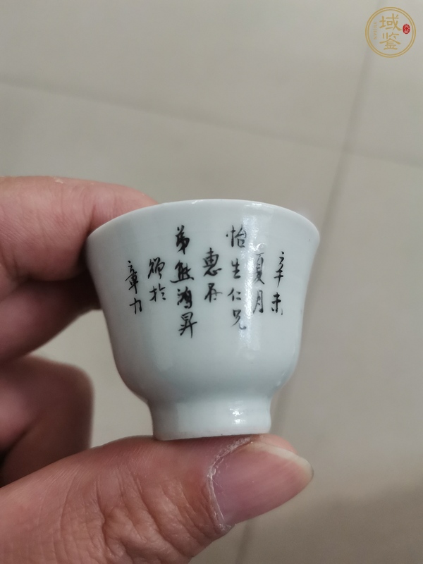 古玩陶瓷粉彩花卉紋杯一對真品鑒賞圖