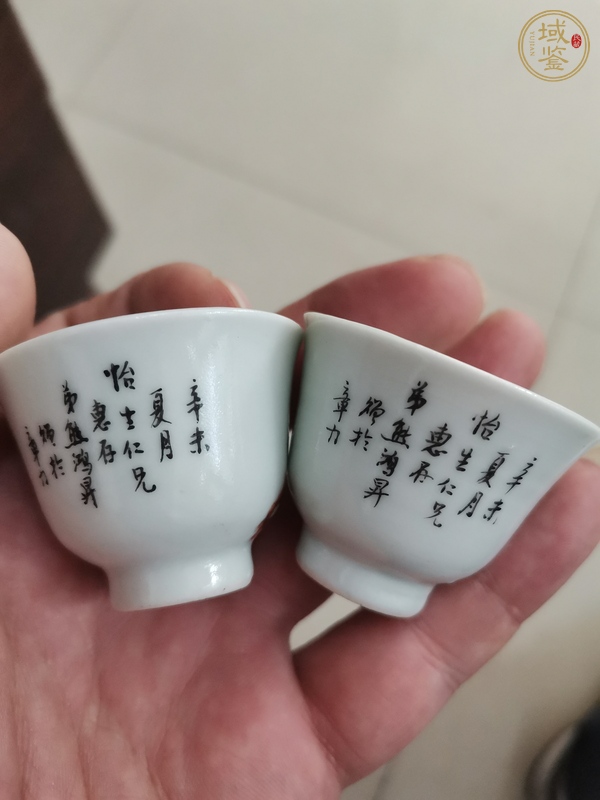 古玩陶瓷粉彩花卉紋杯一對真品鑒賞圖