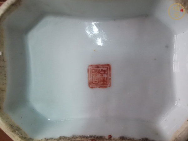 古玩陶瓷粉彩八角碗真品鑒賞圖