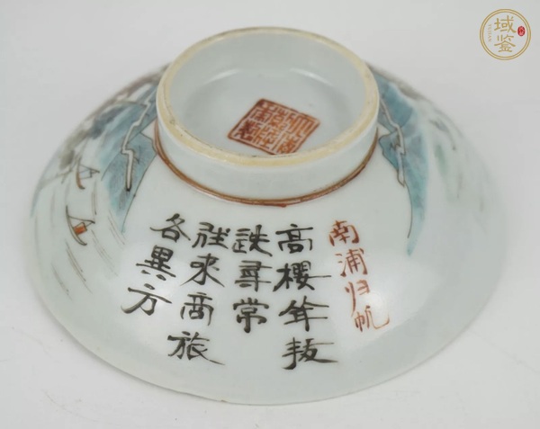 古玩陶瓷粉彩江西十景圖蓋碗真品鑒賞圖