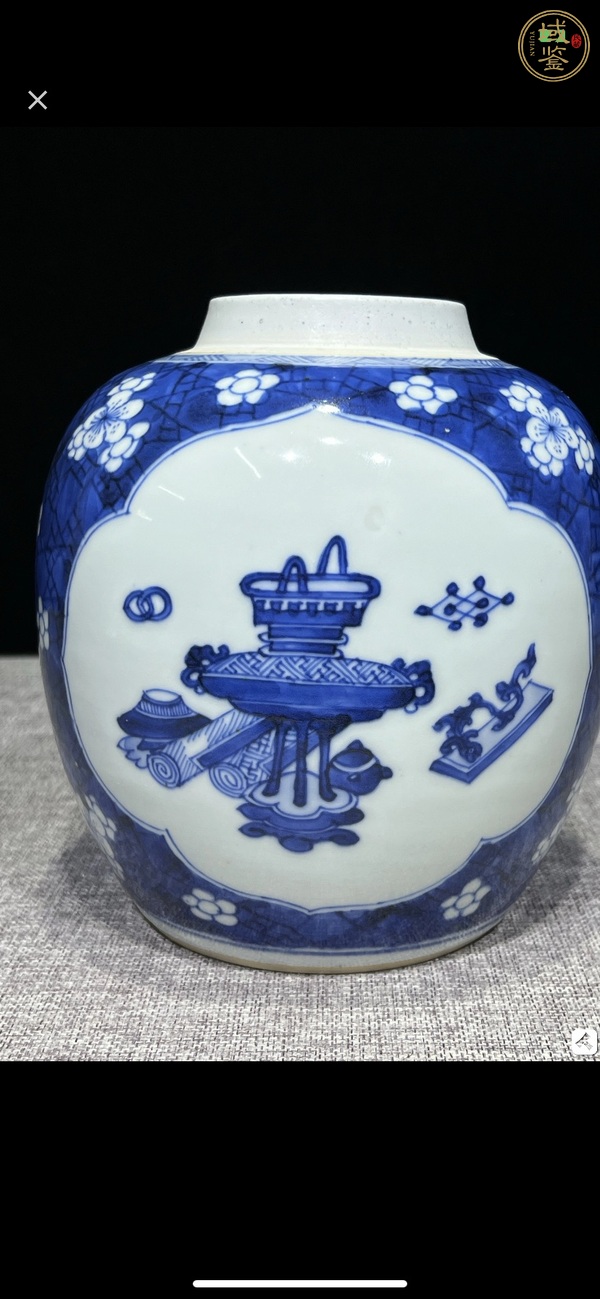 古玩陶瓷青花罐真品鑒賞圖