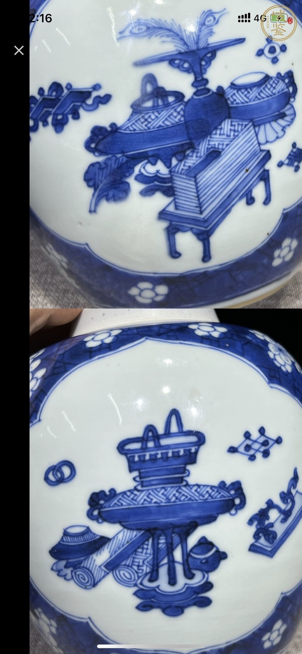 古玩陶瓷青花罐真品鑒賞圖