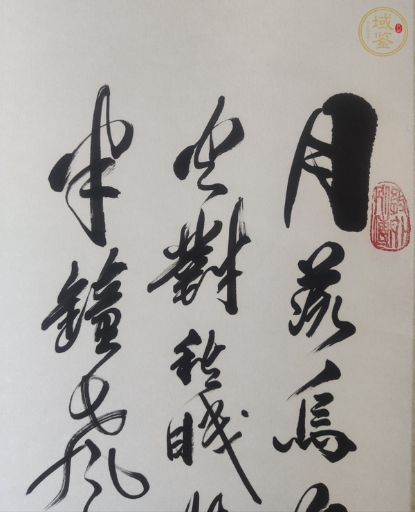 古玩字畫楓橋夜泊真品鑒賞圖