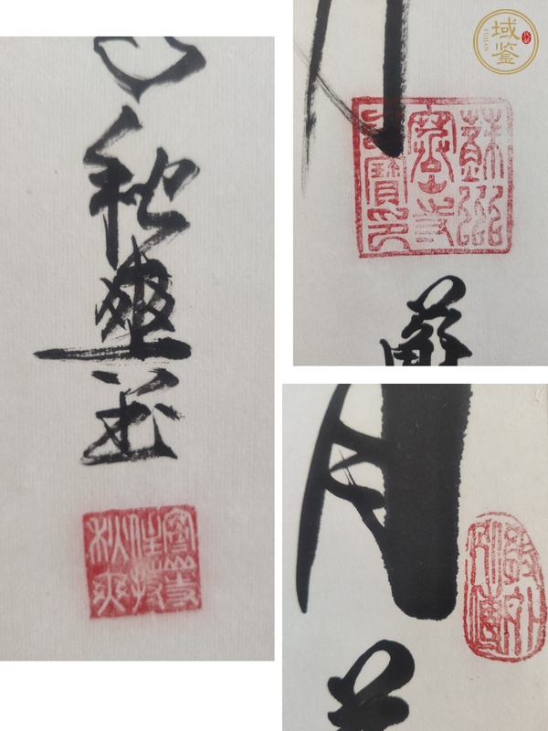 古玩字畫楓橋夜泊真品鑒賞圖