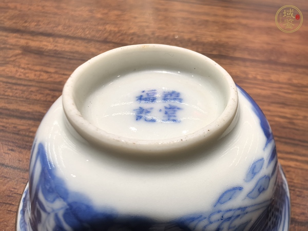 古玩陶瓷青花鳳穿牡丹圖茶杯真品鑒賞圖