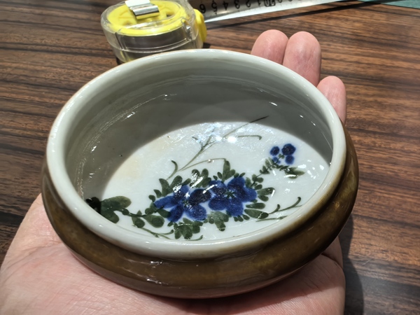 古玩陶瓷外紫金釉內彩繪花卉紋鏜鑼洗拍賣,當前價格2900元