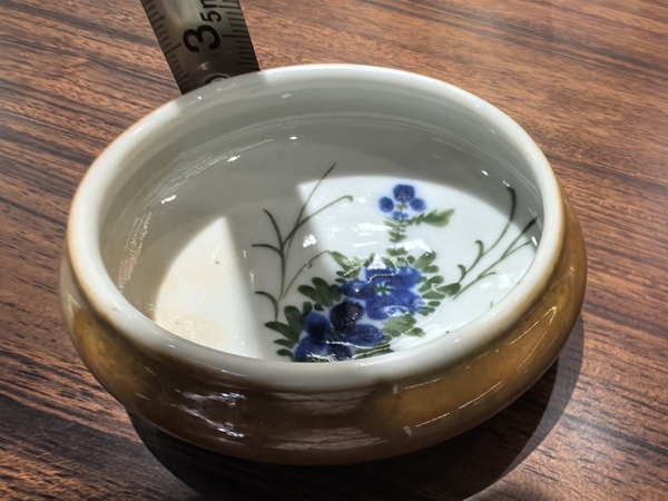 古玩陶瓷外紫金釉內彩繪花卉紋鏜鑼洗拍賣,當前價格2900元