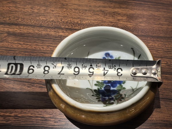 古玩陶瓷外紫金釉內彩繪花卉紋鏜鑼洗拍賣,當前價格2900元