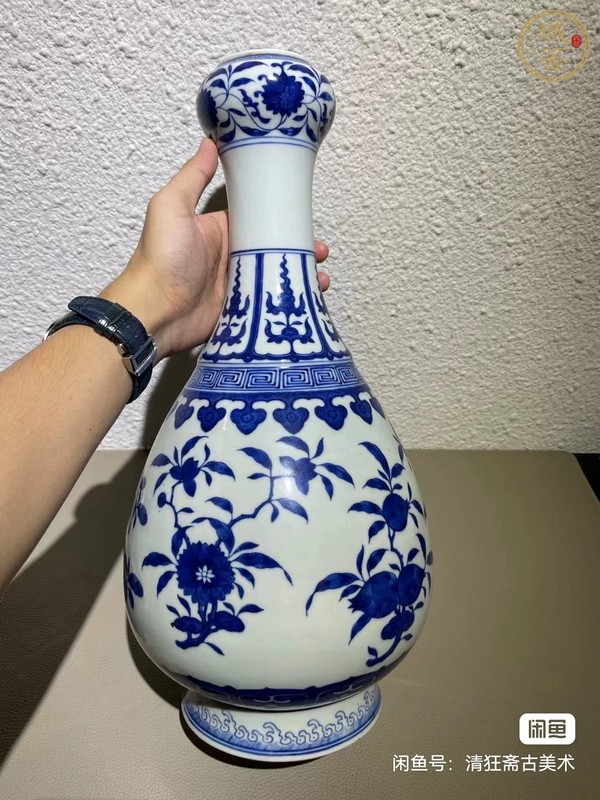 古玩陶瓷青花折枝花果紋蒜頭瓶真品鑒賞圖