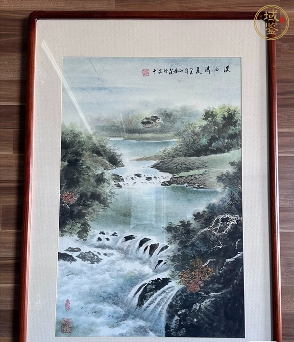 古玩字畫(huà)溪山圖真品鑒賞圖