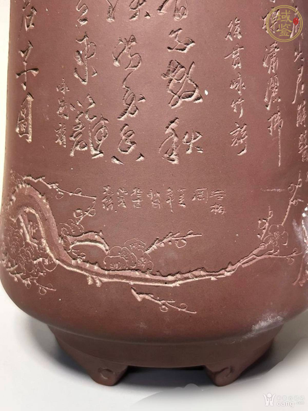 古玩陶瓷通景刻劃詩紋紫砂花盆真品鑒賞圖