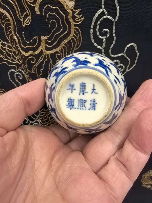 古玩陶瓷青花百子嬰戲畏瓷罐（鼻煙壺母壺）拍賣，當前價格8888元