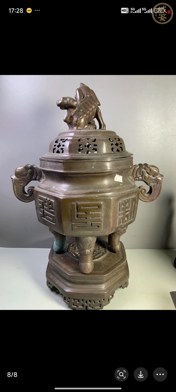 古玩銅器銅爐真品鑒賞圖