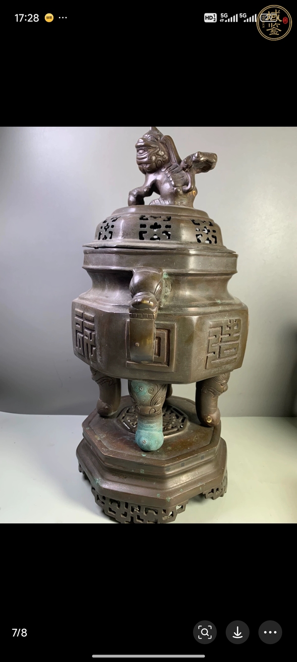 古玩銅器銅爐真品鑒賞圖