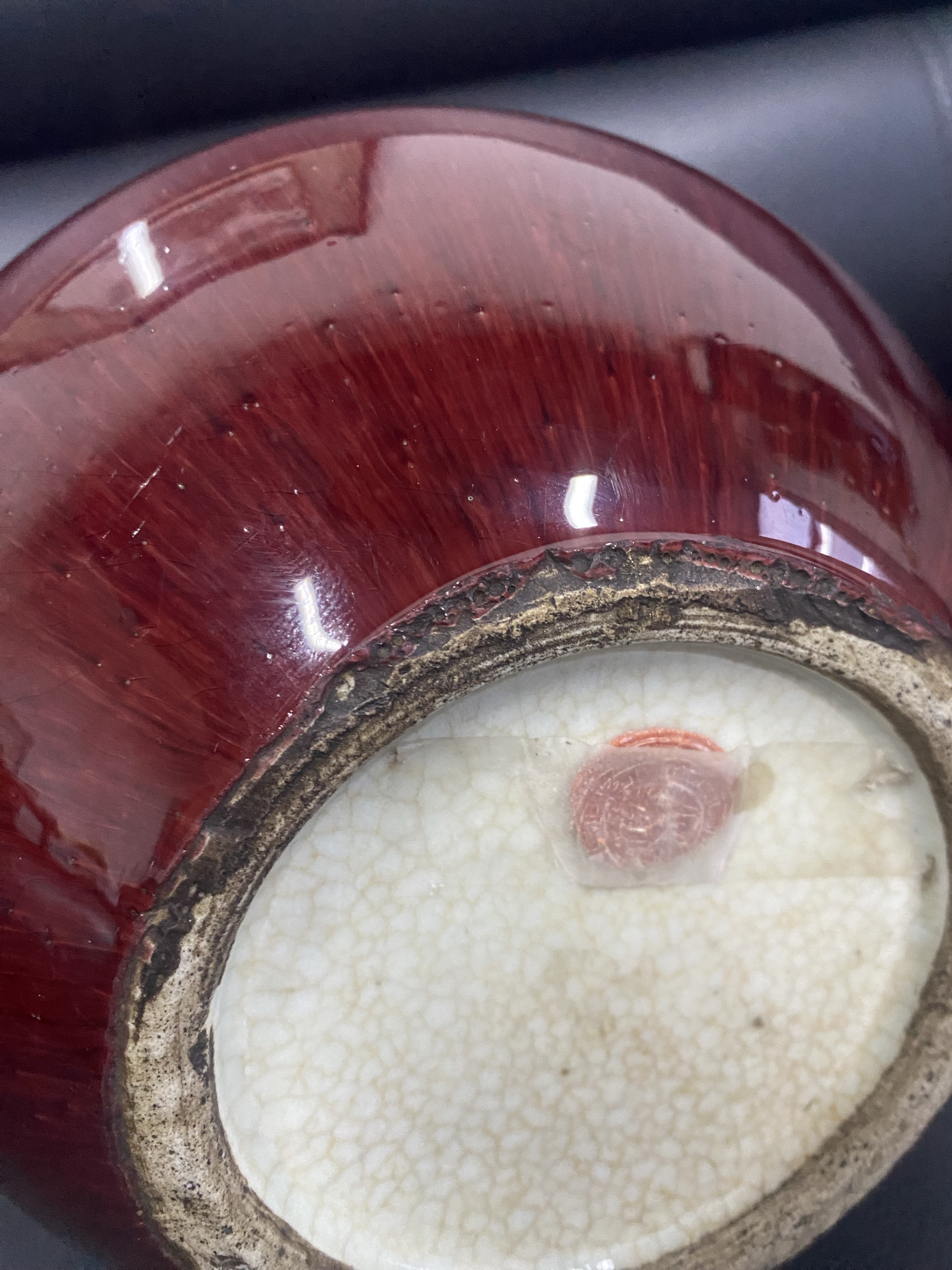 清雍正钧红釉天球瓶_红釉瓷_图片价格_收藏行情_7788集邮网