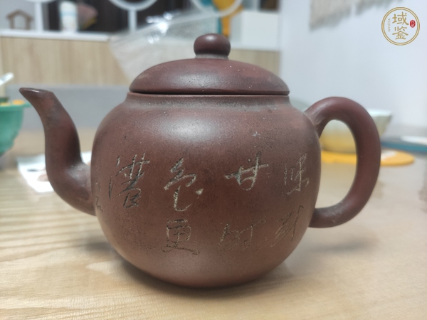 古玩陶瓷紫砂壺真品鑒賞圖