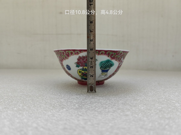 古玩陶瓷胭脂紅粉彩開光花卉紋茶碗拍賣，當前價格580元