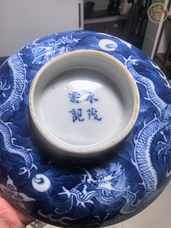 古玩陶瓷龍紋青花蓋碗真品鑒賞圖