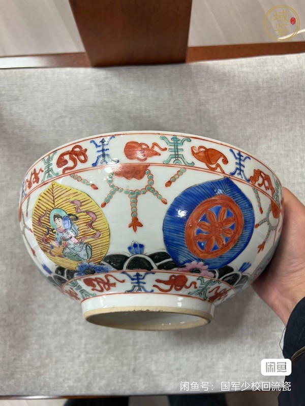 古玩陶瓷粉彩七珍八寶碗真品鑒賞圖