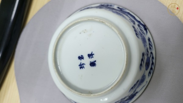 古玩陶瓷青花瓷洗真品鑒賞圖