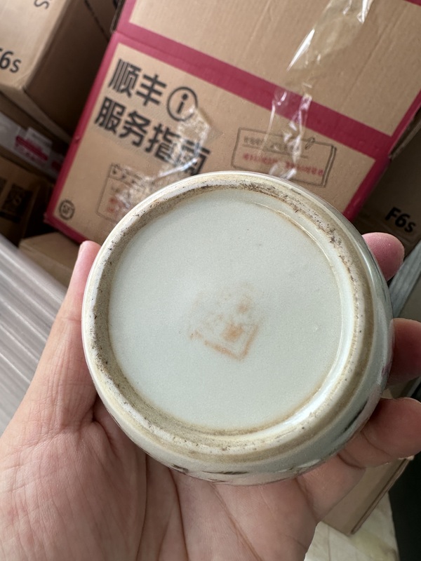 古玩陶瓷粉彩麒麟送子刨花缸拍賣,當前價格1500元