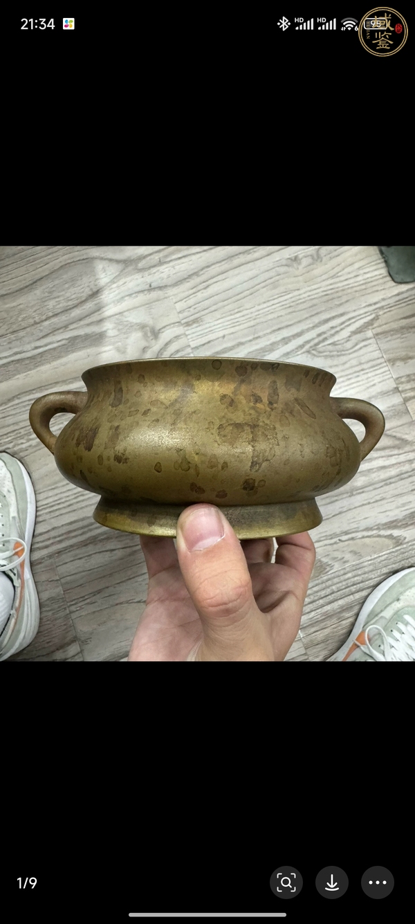 古玩銅器銅爐真品鑒賞圖