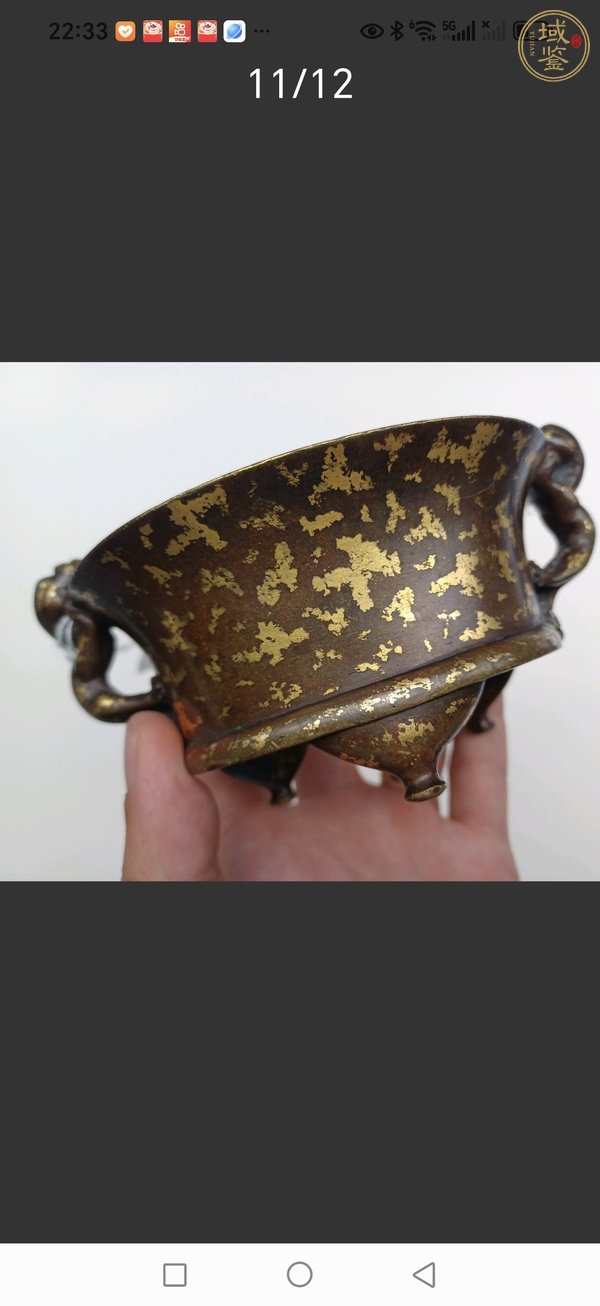 古玩銅器龍耳灑金爐真品鑒賞圖