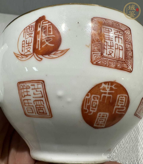 古玩陶瓷礬紅圖章款茶壺真品鑒賞圖