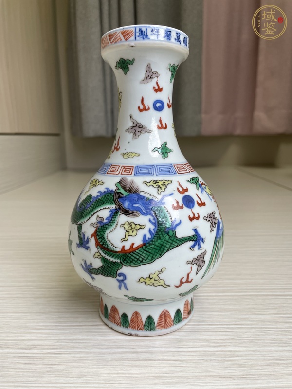 古玩陶瓷青花五彩龍鳳紋盤口瓶真品鑒賞圖