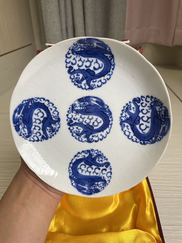 古玩陶瓷清道光 二級官青花團龍紋盤拍賣,當前價格2200元