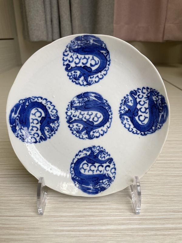 古玩陶瓷清道光 二級官青花團龍紋盤拍賣,當前價格2200元