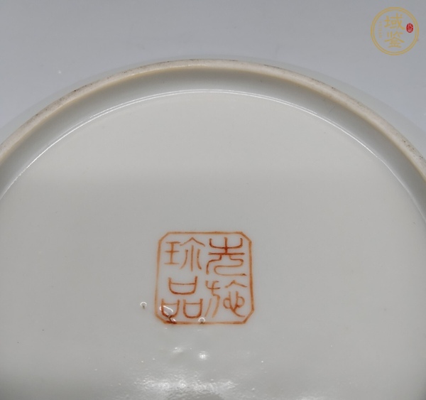 古玩陶瓷藍(lán)料開窗人物故事臥盤真品鑒賞圖