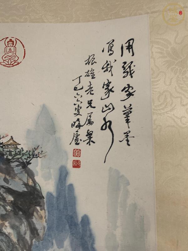 古玩字畫山高水長(zhǎng)福壽無(wú)疆真品鑒賞圖