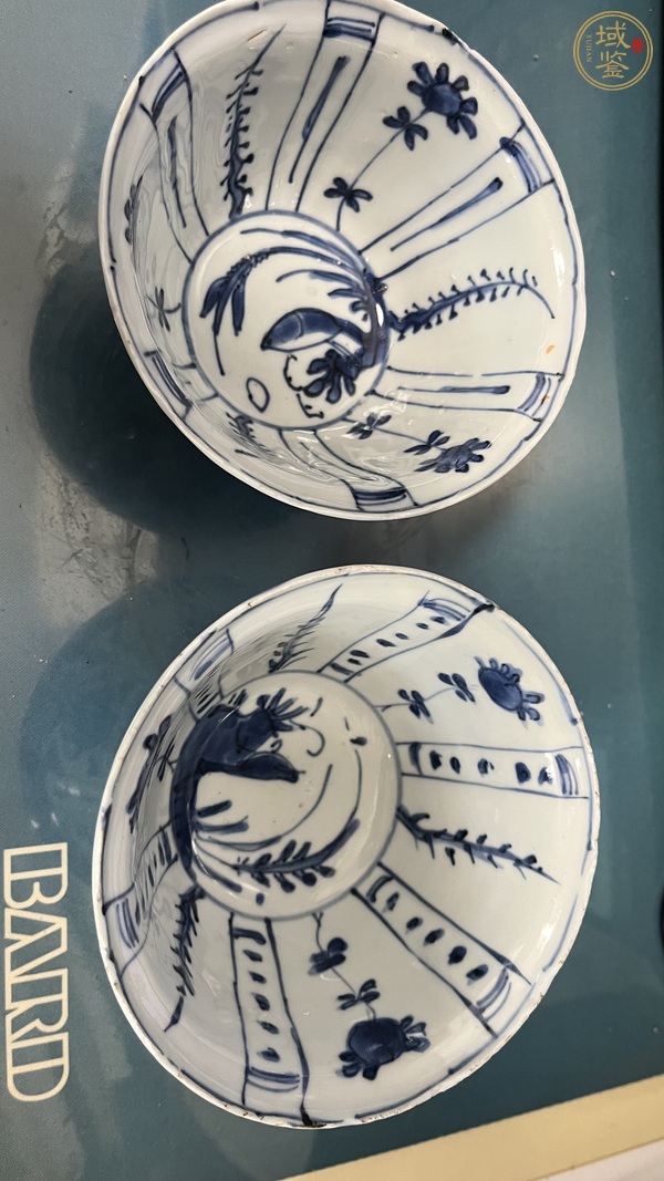 古玩陶瓷青花魚藻紋碗真品鑒賞圖