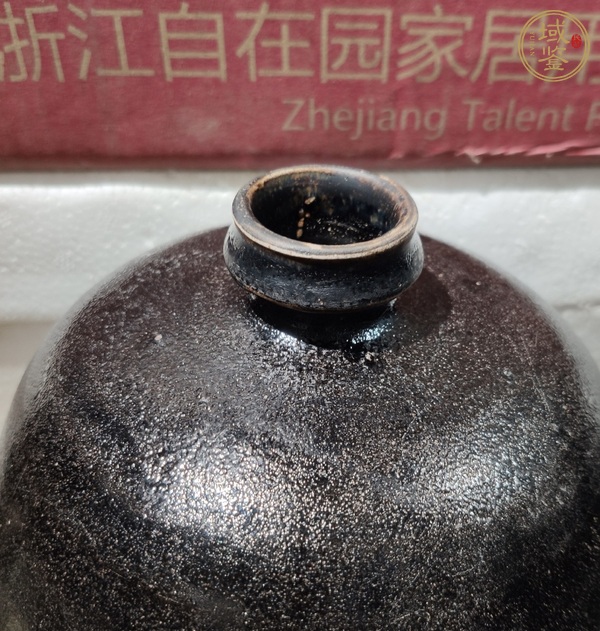 古玩陶瓷耀州窯黑釉梅瓶真品鑒賞圖