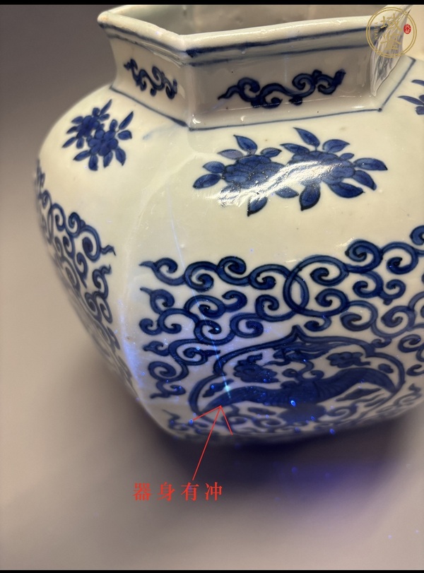 古玩陶瓷青花團(tuán)鳳紋六棱罐真品鑒賞圖