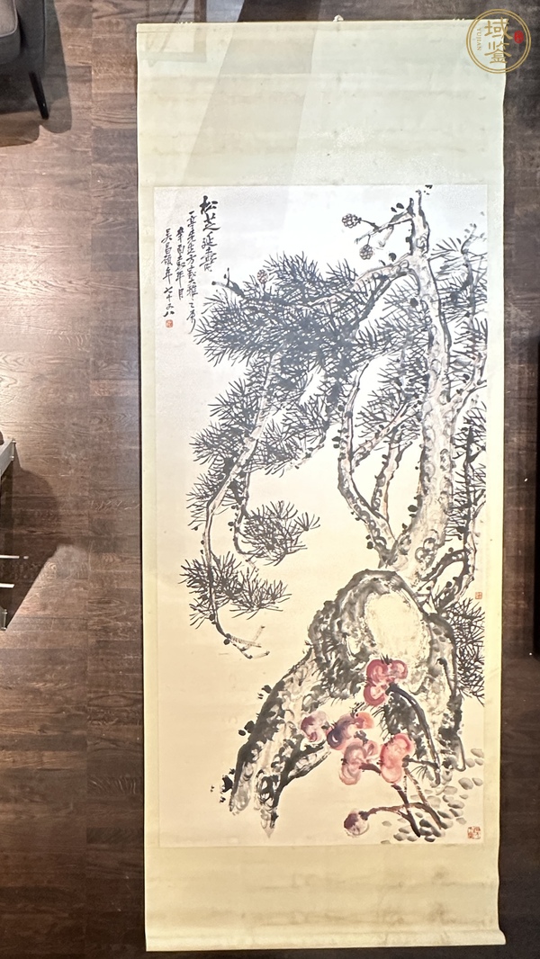 古玩字畫松芝延壽真品鑒賞圖