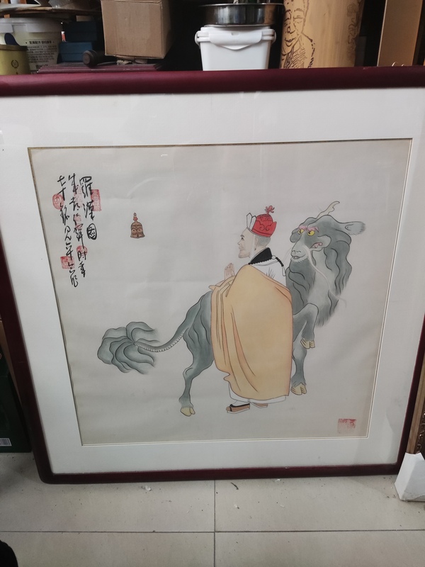 手工精裱夏銘見(jiàn)周仁輝等名家合作羅漢圖拍賣，當(dāng)前價(jià)格588元