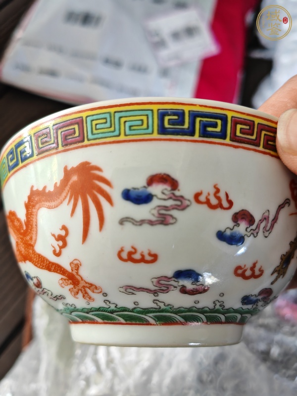 古玩陶瓷粉彩龍鳳碗真品鑒賞圖