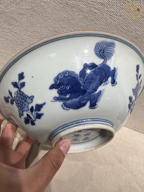 古玩陶瓷青花獅子穿花圖斗笠碗真品鑒賞圖