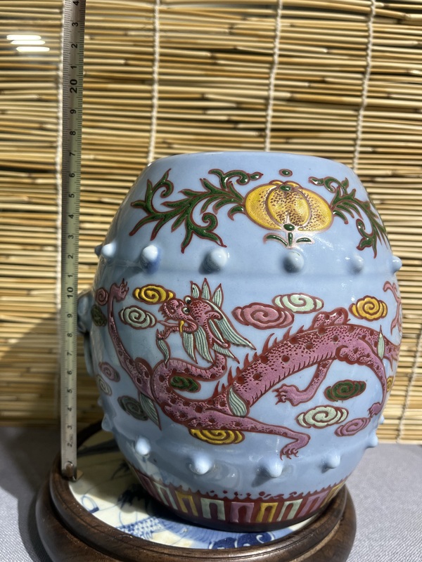 古玩陶瓷天藍(lán)釉粉彩云龍紋獸耳罐拍賣(mài)，當(dāng)前價(jià)格18000元