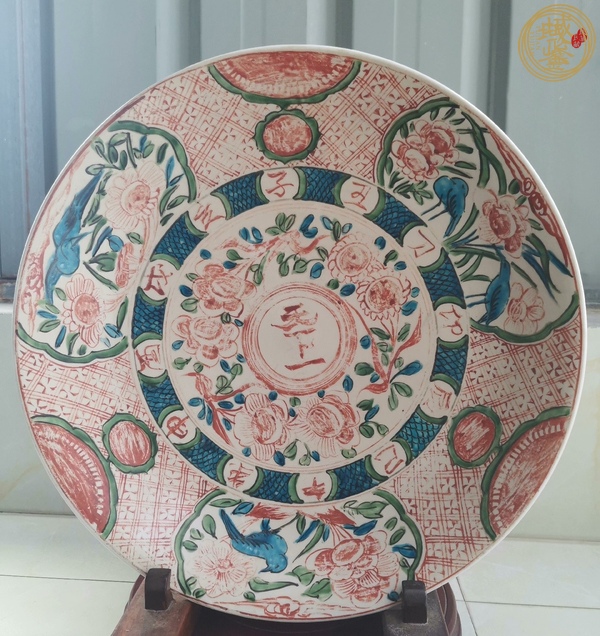 古玩陶瓷紅綠彩花鳥盤真品鑒賞圖