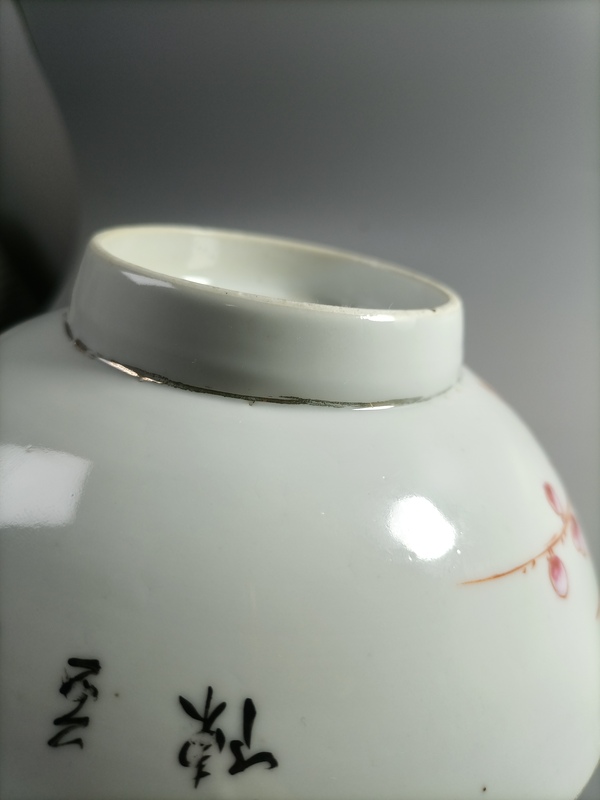 古玩陶瓷粉彩梅花詩文碗拍賣,當前價格580元