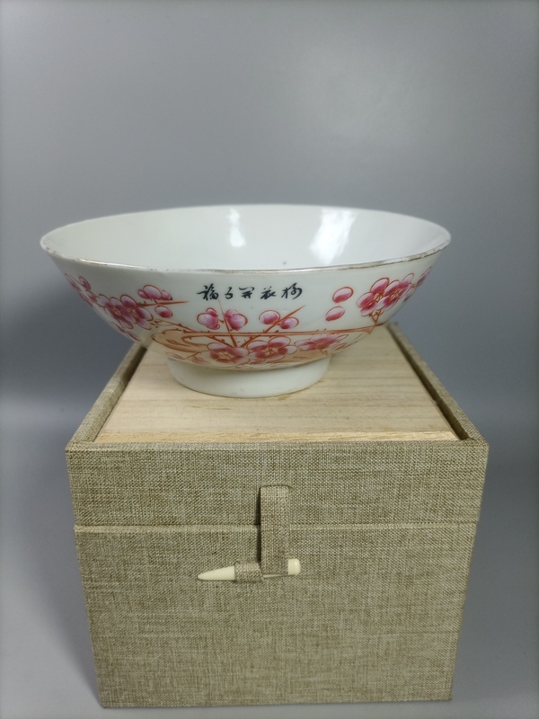 古玩陶瓷粉彩梅花詩文碗拍賣,當前價格580元