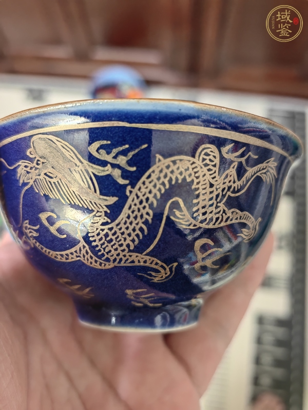 古玩陶瓷霽藍(lán)釉描金云龍紋茶圓真品鑒賞圖