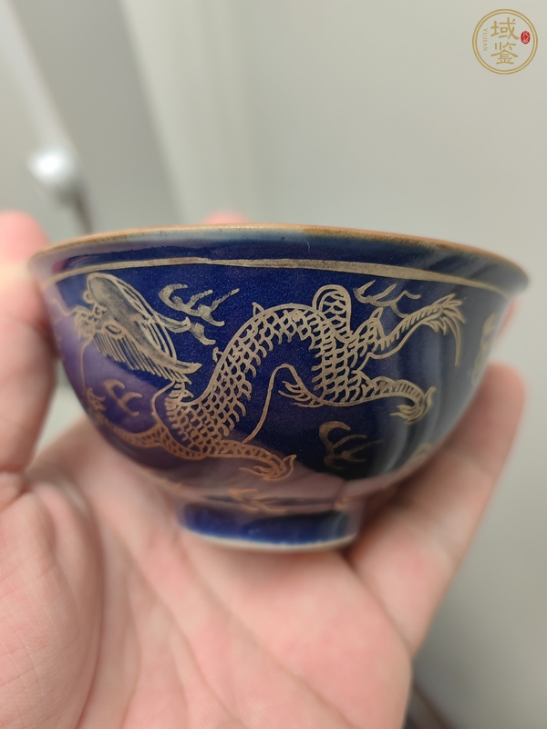 古玩陶瓷霽藍(lán)釉描金云龍紋茶圓真品鑒賞圖