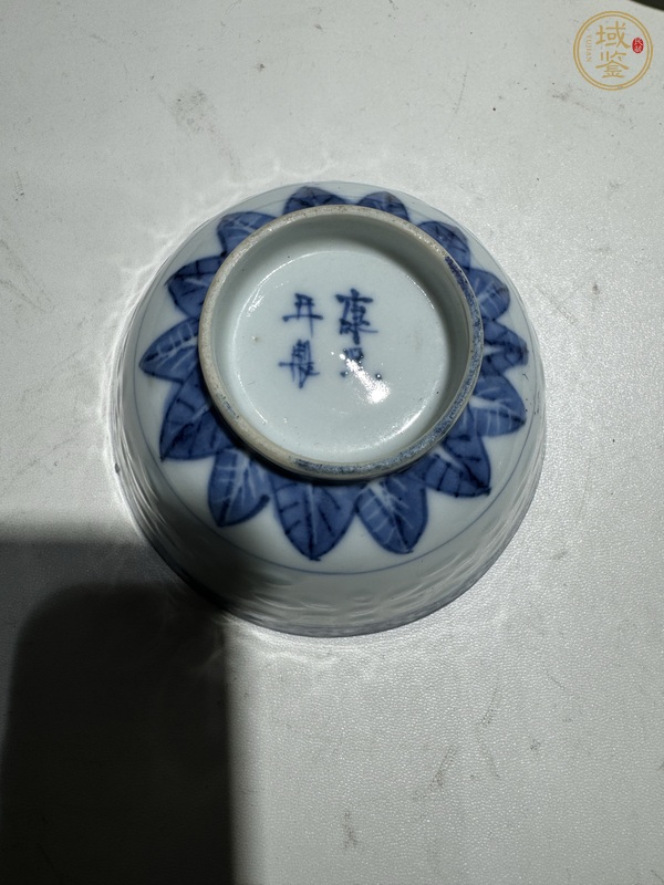 古玩陶瓷青花花卉紋玲瓏瓷杯真品鑒賞圖