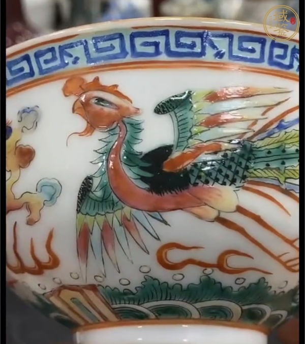 古玩陶瓷粉彩龍鳳紋茶碗真品鑒賞圖