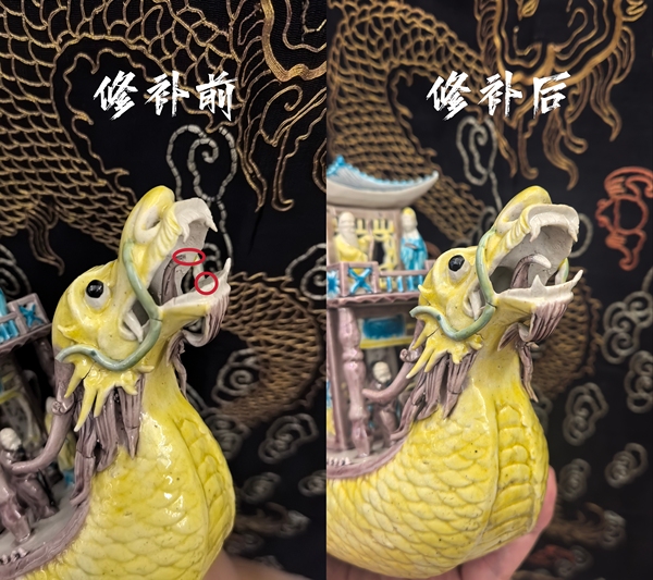 古玩陶瓷清末民初素三彩龍船拍賣,當前價格18888元