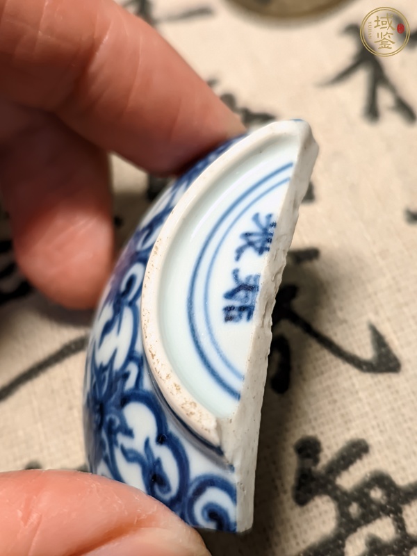 古玩陶瓷青花標(biāo)本真品鑒賞圖